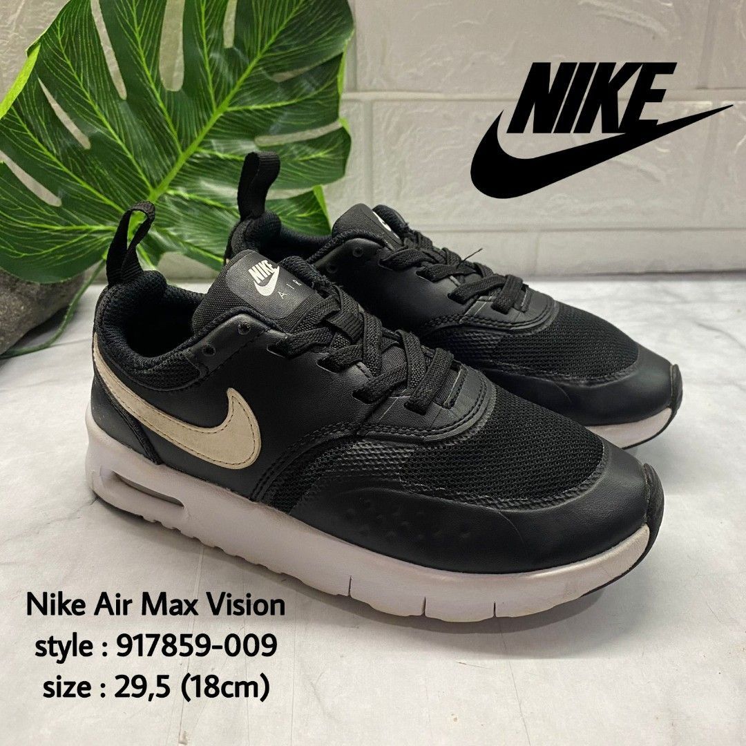 Air max deals vision junior