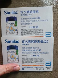 （分類：）位於 。 由 OorrroO 提交（商品編號 1213227057，圖片 1）。簡介： 。