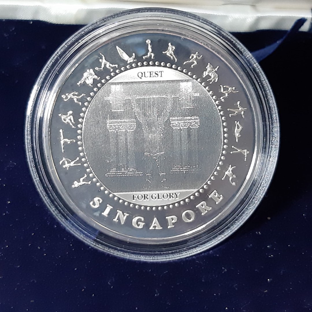 Singapore Mint Atlanta Singapore year 1996 coin + MRT card, Hobbies