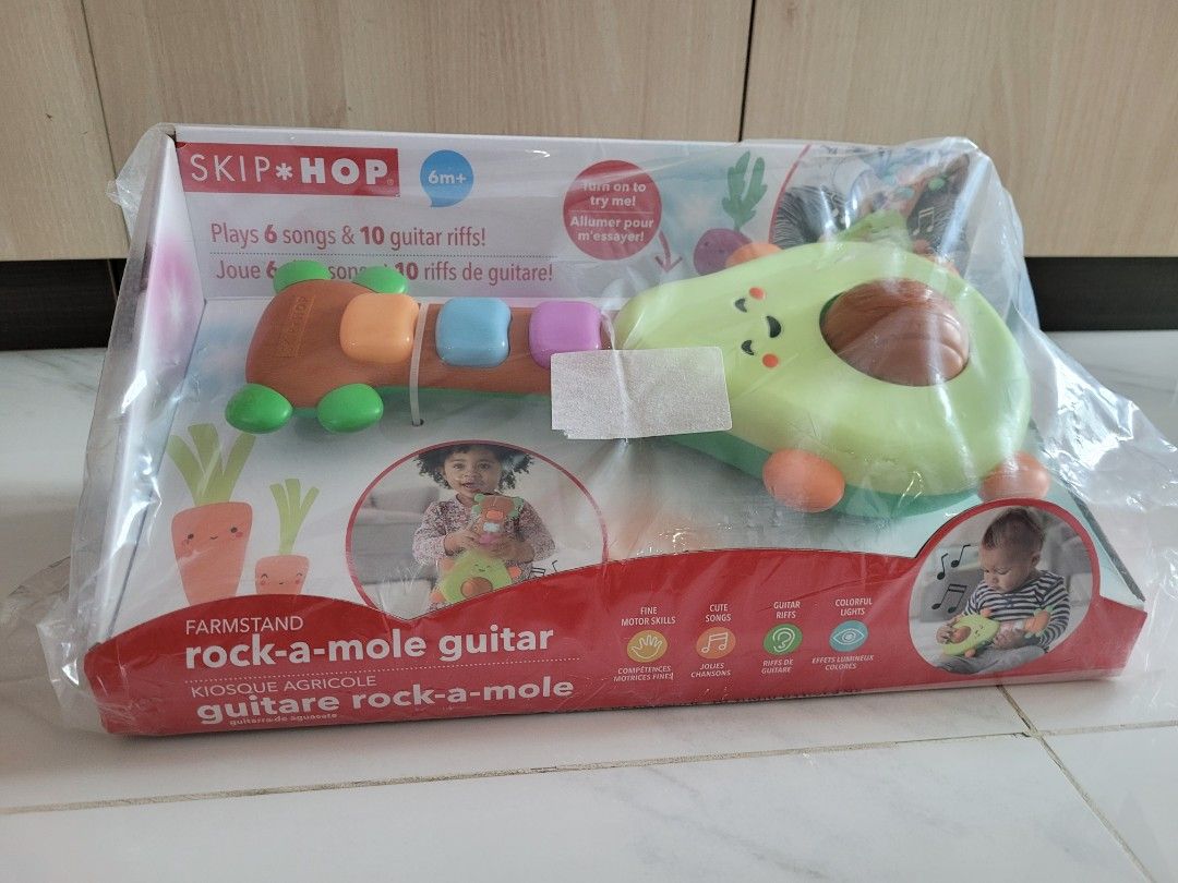 Skip hop deals guacamole guitar