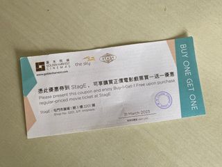 （分類：）位於 。 由 a9947433 提交（商品編號 1213206872，圖片 1）。簡介： 。