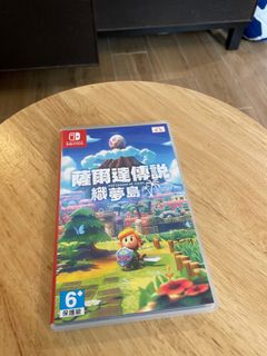（分類：）位於 。 由 relaxo 提交（商品編號 1213263577，圖片 1）。簡介： 。