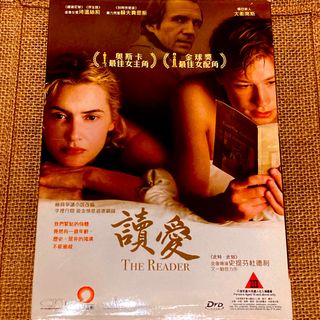 （分類：）位於 。 由 tampoponobuko 提交（商品編號 1213227394，圖片 1）。簡介： 。