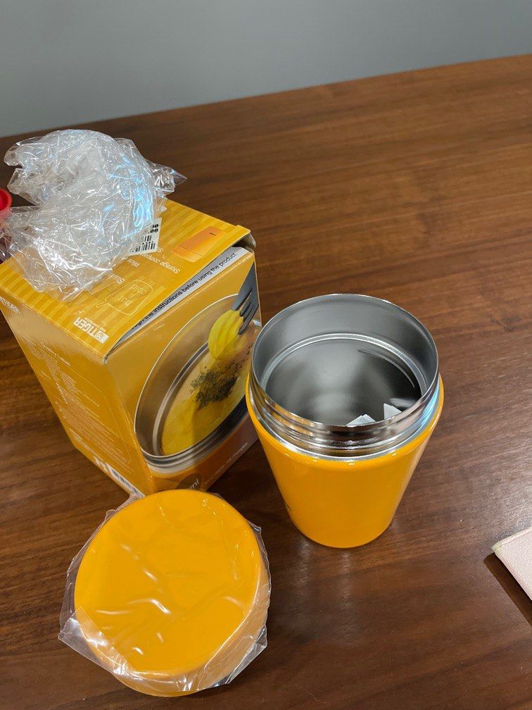 Tiger thermal soup cup 380ml Furniture Home Living Kitchenware