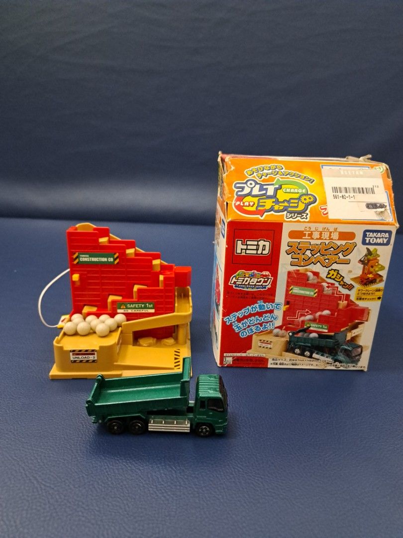 Tomy building toys sales