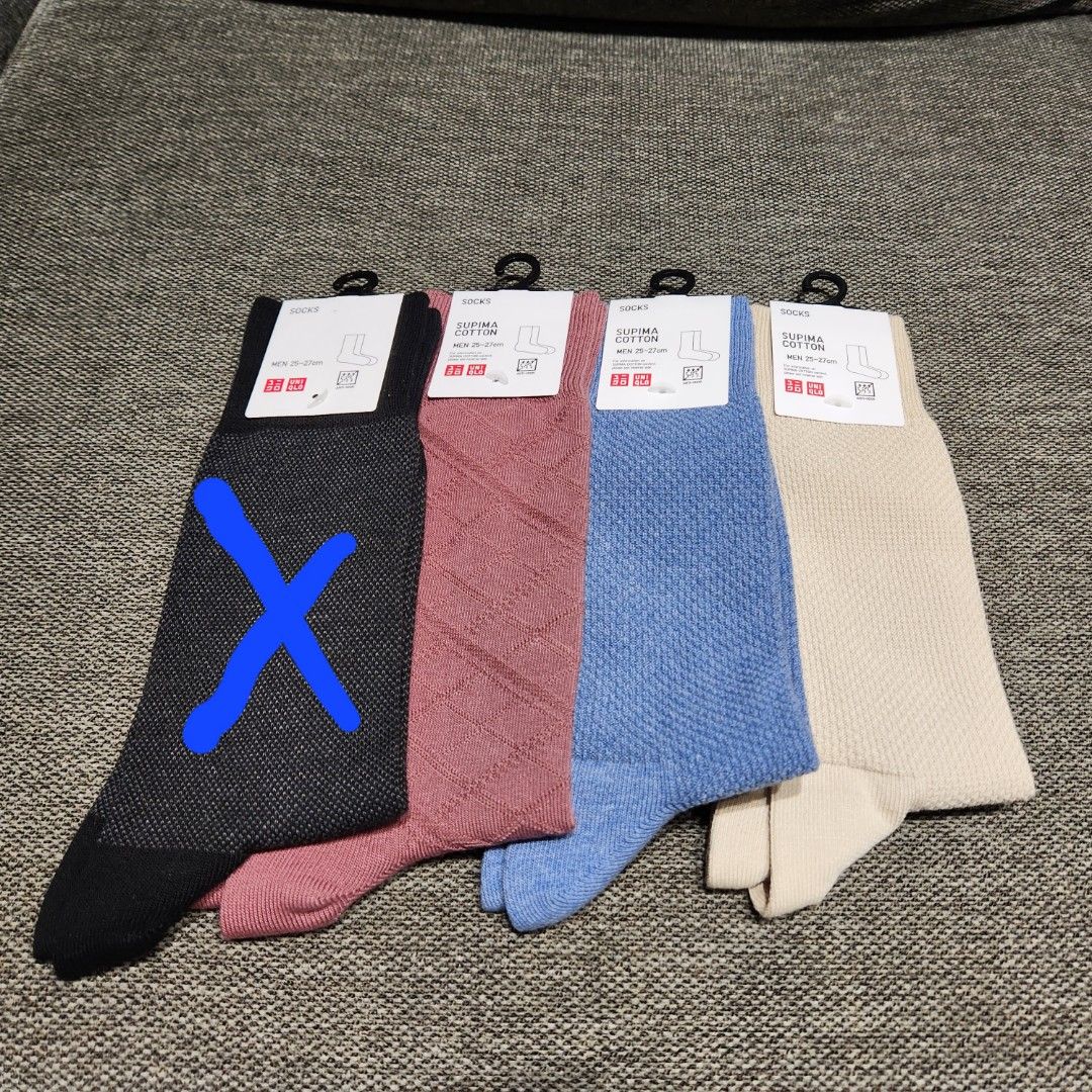 Uniqlo Socks (5 colors available), Men's Fashion, Watches & Accessories, Socks on Carousell