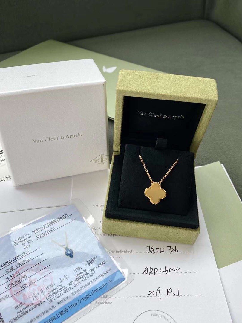 Van Cleef & Arpels, 女裝, 飾物及配件, 頸鍊 Carousell