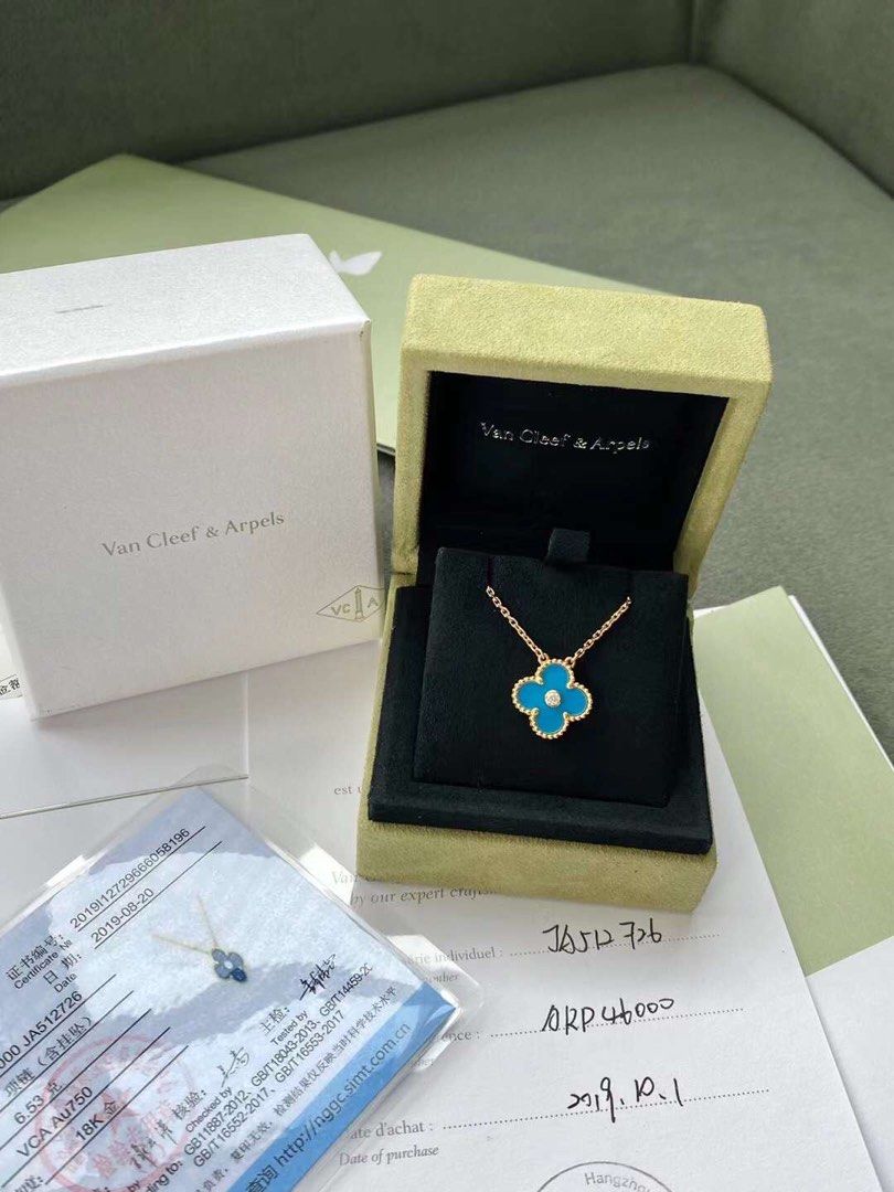 Van Cleef & Arpels, 女裝, 飾物及配件, 頸鍊 Carousell