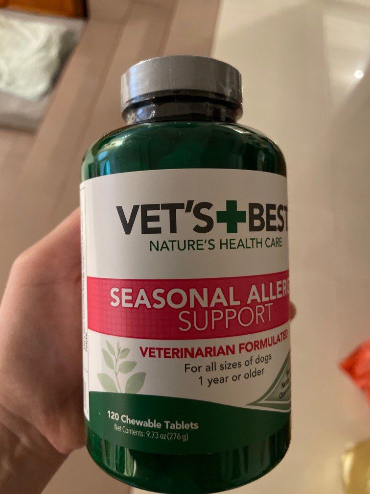 Vet's best best sale seasonal allergy support