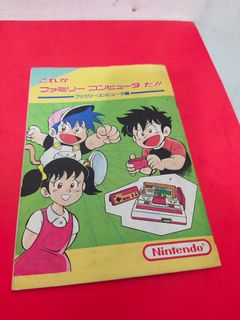 (Category: ) located in . Submitted by zurckram777 (Listing ID 1213187200, Image 1). Description: .