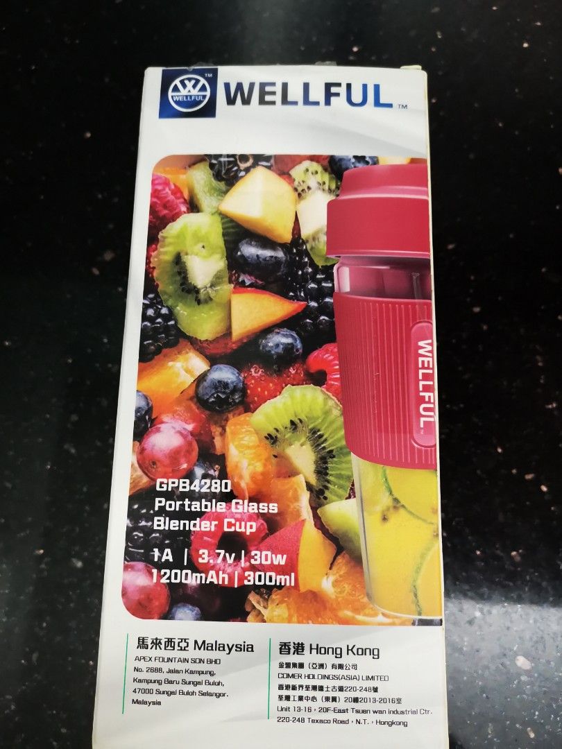 WELLFUL blender glass, TV & Home Appliances, Kitchen Appliances