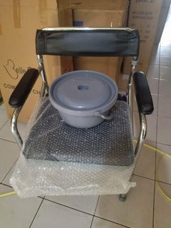 With foam & foldable commodechair brandnew