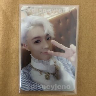 WTS JENO WE YOUNG SMTOWN MUSEUM PC