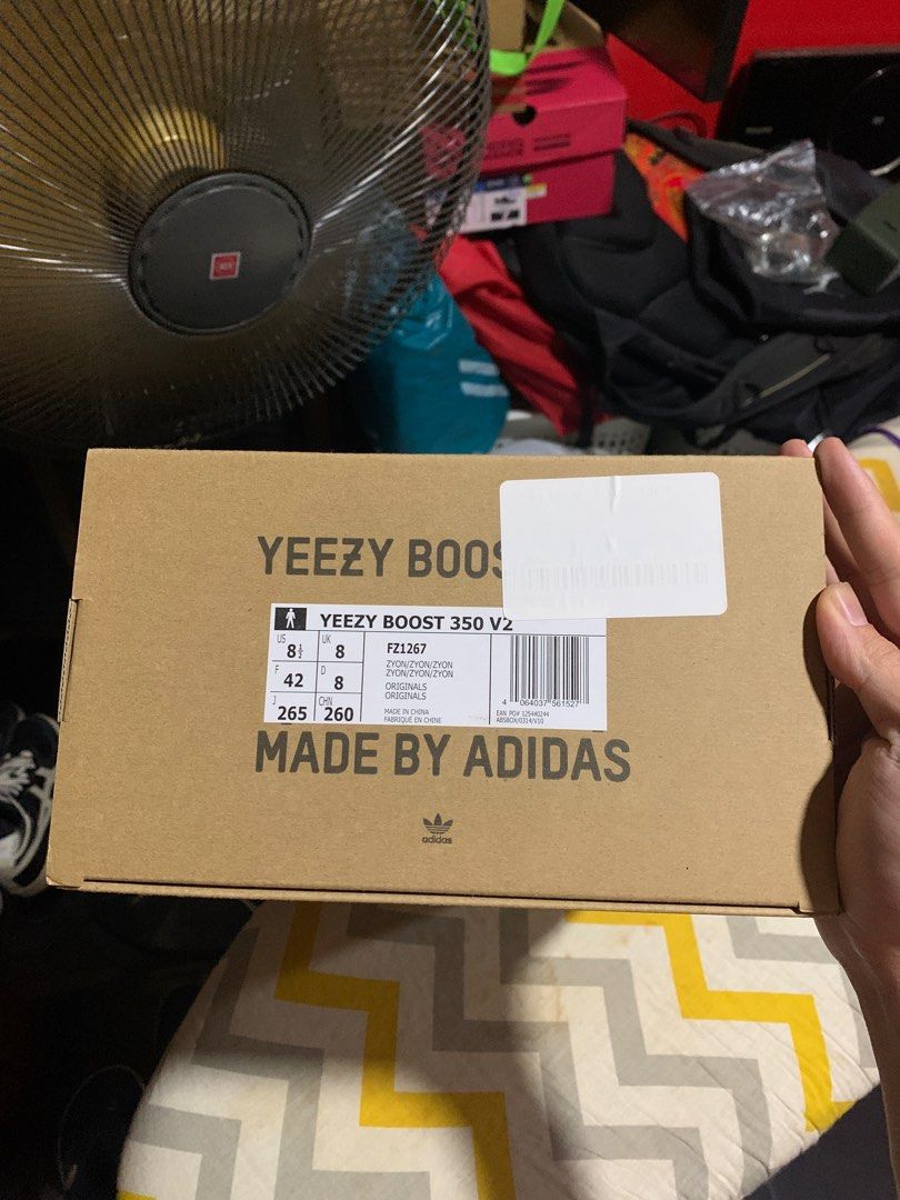 Yeezy 350 shoebox ONLY