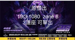 （分類：）位於 。 由 Myorick 提交（商品編號 1213392844，圖片 1）。簡介： 。