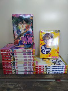 （分類：）位於 。 由 comics_library 提交（商品編號 1213417569，圖片 1）。簡介： 。