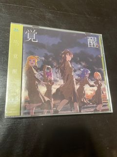 （分類：）位於 。 由 sleepyyyyyyyyyyy 提交（商品編號 1213554751，圖片 1）。簡介： 。