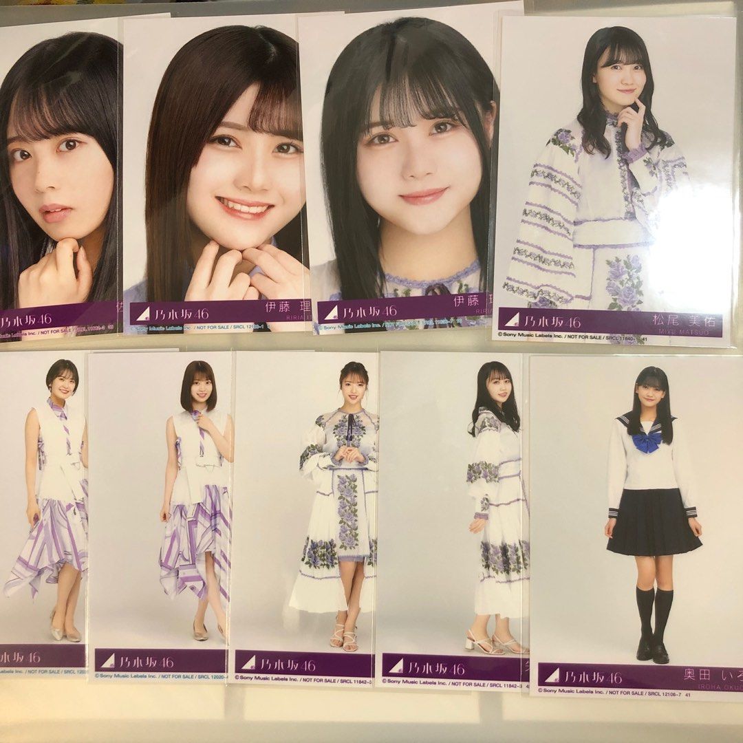 乃木坂46 生写真 白石麻衣 シンクロニシティ 封入 【感謝価格】 - アイドル