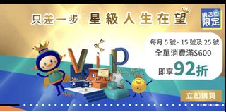（分類：）位於 。 由 GLjames 提交（商品編號 1213526243，圖片 1）。簡介： 。