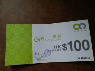 （分類：）位於 。 由 Ha62213 提交（商品編號 1213401310，圖片 1）。簡介： 。