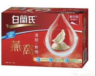 （分類：）位於 。 由 winwinhk2020 提交（商品編號 1213474395，圖片 1）。簡介： 。