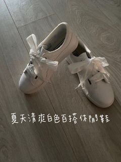 白色百搭綁帶休閒鞋