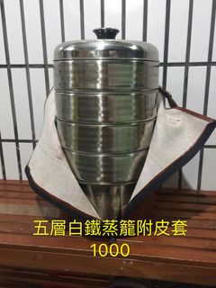 由 dragonayu0112.1 (刊登 ID 1213545942，圖片 1) 提交，位於 的 (類別：)，說明：。