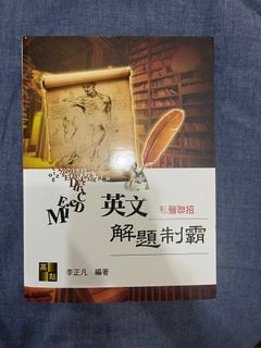 由 wei___i (刊登 ID 1213430506，圖片 1) 提交，位於 的 (類別：)，說明：。