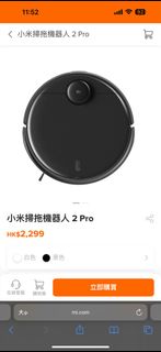 （分類：）位於 。 由 felix.yh 提交（商品編號 1213403460，圖片 1）。簡介： 。