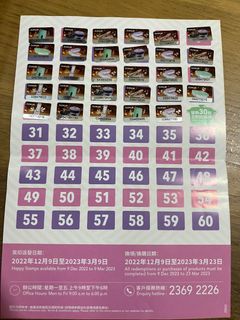 （分類：）位於 。 由 evachue32140 提交（商品編號 1213395527，圖片 1）。簡介： 。