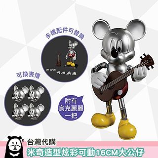 （分類：）位於 。 由 babu_bear 提交（商品編號 1213550321，圖片 1）。簡介： 。