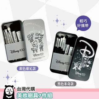 （分類：）位於 。 由 babu_bear 提交（商品編號 1213561722，圖片 1）。簡介： 。