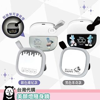 （分類：）位於 。 由 babu_bear 提交（商品編號 1213562828，圖片 1）。簡介： 。