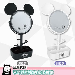 （分類：）位於 。 由 babu_bear 提交（商品編號 1213563754，圖片 1）。簡介： 。