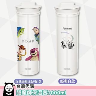 （分類：）位於 。 由 babu_bear 提交（商品編號 1213565366，圖片 1）。簡介： 。