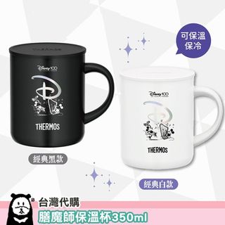 （分類：）位於 。 由 babu_bear 提交（商品編號 1213565840，圖片 1）。簡介： 。
