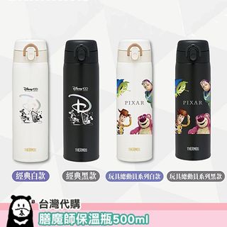 （分類：）位於 。 由 babu_bear 提交（商品編號 1213566272，圖片 1）。簡介： 。