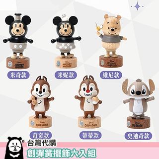 （分類：）位於 。 由 babu_bear 提交（商品編號 1213564396，圖片 1）。簡介： 。