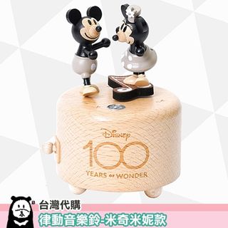（分類：）位於 。 由 babu_bear 提交（商品編號 1213564802，圖片 1）。簡介： 。