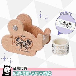 （分類：）位於 。 由 babu_bear 提交（商品編號 1213565176，圖片 1）。簡介： 。