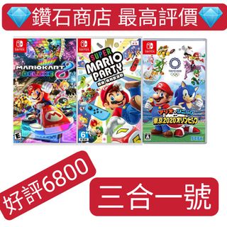 （分類：）位於 。 由 ckgamestore 提交（商品編號 1213412924，圖片 1）。簡介： 。