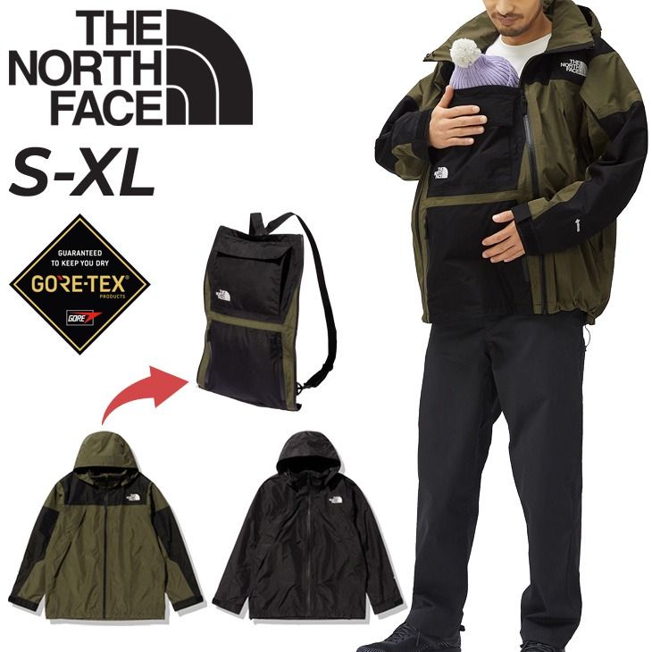 Transformer jacket north face outlet