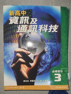 （分類：）位於 。 由 jacky8382 提交（商品編號 1213519733，圖片 1）。簡介： 。