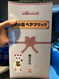 （分類：）位於 。 由 antonio.fuk 提交（商品編號 1213400476，圖片 1）。簡介： 。