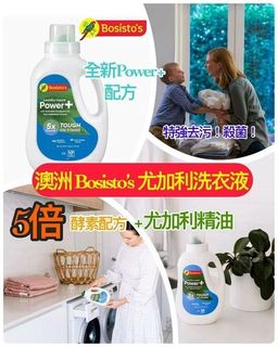（分類：）位於 。 由 MetimeBaMaOutlet 提交（商品編號 1213411729，圖片 1）。簡介： 。