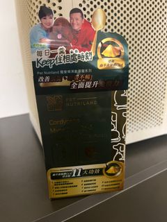 （分類：）位於 。 由 kingon99 提交（商品編號 1213486460，圖片 1）。簡介： 。