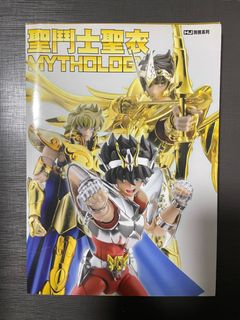 （分類：）位於 。 由 natna923 提交（商品編號 1213538588，圖片 1）。簡介： 。