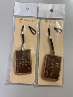 （分類：）位於 。 由 paula2018 提交（商品編號 1213475480，圖片 1）。簡介： 。
