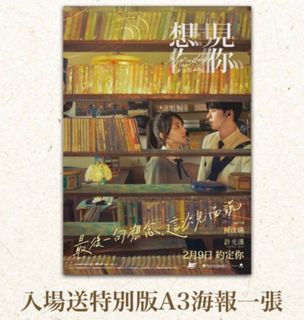 （分類：）位於 。 由 ferrrr 提交（商品編號 1213545436，圖片 1）。簡介： 。