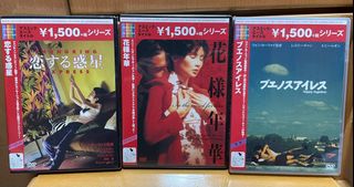 （分類：）位於 。 由 rony6789 提交（商品編號 1213570091，圖片 1）。簡介： 。